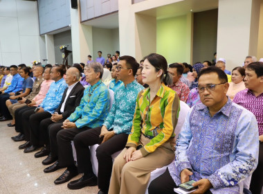 วันที่ 10 ตุลาคม 2568 เวลา 15.00 ... พารามิเตอร์รูปภาพ 4