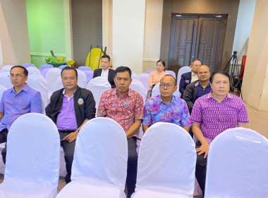 วันที่ 10 ตุลาคม 2568 เวลา 15.00 ... พารามิเตอร์รูปภาพ 5