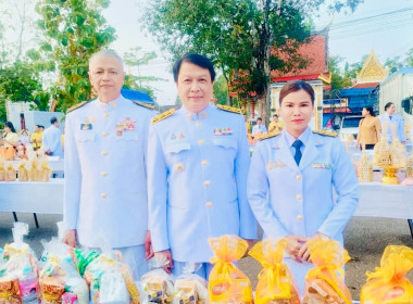 วันที่ 13 ตุลาคม 2568 เวลา 06.30 ... พารามิเตอร์รูปภาพ 2