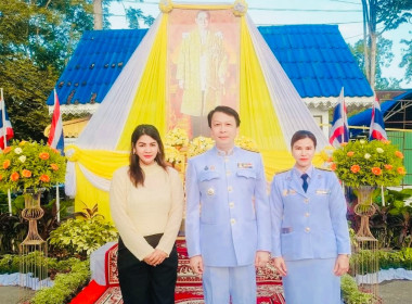 วันที่ 13 ตุลาคม 2568 เวลา 06.30 ... พารามิเตอร์รูปภาพ 3