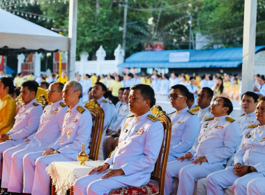 วันที่ 13 ตุลาคม 2568 เวลา 06.30 ... พารามิเตอร์รูปภาพ 4