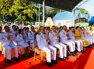 วันที่ 13 ตุลาคม 2568 เวลา 06.30 ... พารามิเตอร์รูปภาพ 6