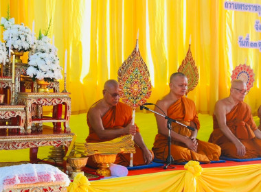 วันที่ 13 ตุลาคม 2568 เวลา 06.30 ... พารามิเตอร์รูปภาพ 7