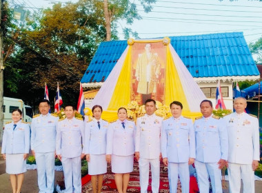 วันที่ 13 ตุลาคม 2568 เวลา 06.30 ... พารามิเตอร์รูปภาพ 9