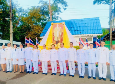 วันที่ 13 ตุลาคม 2568 เวลา 06.30 ... พารามิเตอร์รูปภาพ 10