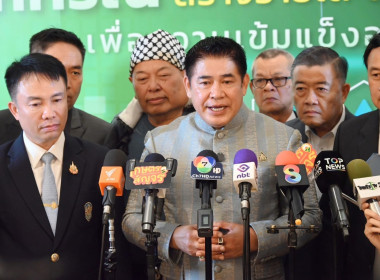 วันที่ 14 ตุลาคม 2568 ... พารามิเตอร์รูปภาพ 1