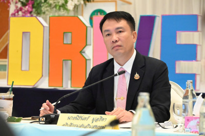 วันที่ 17 ตุลาคม 2568 โครงการประชุมเชิงปฏิบัติการ ... พารามิเตอร์รูปภาพ 1