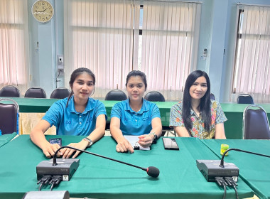 วันที่ 17 ตุลาคม 2568 โครงการประชุมเชิงปฏิบัติการ ... พารามิเตอร์รูปภาพ 10