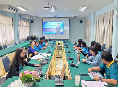 วันที่ 17 ตุลาคม 2568 โครงการประชุมเชิงปฏิบัติการ ... พารามิเตอร์รูปภาพ 13