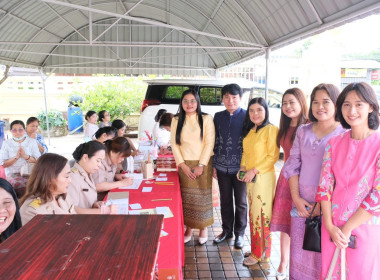 วันที่ 18 ตุลาคม 2568 นายพิพัฒน์ นาคธรณินทร์ ... พารามิเตอร์รูปภาพ 12