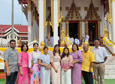 วันที่ 18 ตุลาคม 2568 นายพิพัฒน์ นาคธรณินทร์ ... พารามิเตอร์รูปภาพ 13