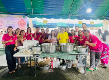 วันที่ 18 ตุลาคม 2568 นายพิพัฒน์ นาคธรณินทร์ ... พารามิเตอร์รูปภาพ 18