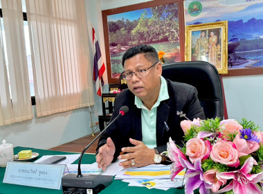 วันที่ 21 ตุลาคม 2568 เวลา 09.00 ... พารามิเตอร์รูปภาพ 2