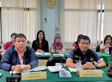 วันที่ 21 ตุลาคม 2568 เวลา 09.00 ... พารามิเตอร์รูปภาพ 5