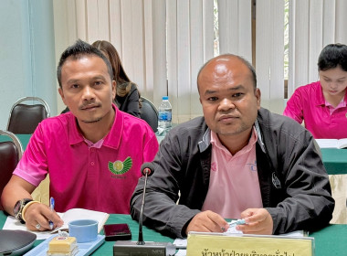 วันที่ 21 ตุลาคม 2568 เวลา 09.00 ... พารามิเตอร์รูปภาพ 7