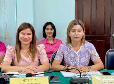 วันที่ 21 ตุลาคม 2568 เวลา 09.00 ... พารามิเตอร์รูปภาพ 8