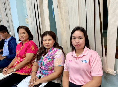 วันที่ 21 ตุลาคม 2568 เวลา 09.00 ... พารามิเตอร์รูปภาพ 15