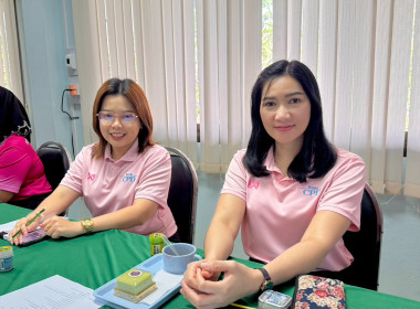 วันที่ 21 ตุลาคม 2568 เวลา 09.00 ... พารามิเตอร์รูปภาพ 19