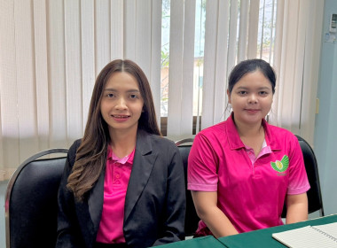 วันที่ 21 ตุลาคม 2568 เวลา 09.00 ... พารามิเตอร์รูปภาพ 20