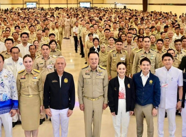 วันที่ 24 ตุลาคม 2568 ... พารามิเตอร์รูปภาพ 3