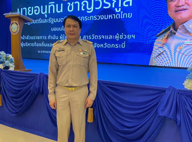 วันที่ 24 ตุลาคม 2568 ... พารามิเตอร์รูปภาพ 5