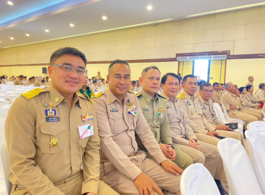 วันที่ 24 ตุลาคม 2568 ... พารามิเตอร์รูปภาพ 6