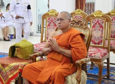 วันที่ 27 ตุลาคม 2568 เวลา 18.00 ... พารามิเตอร์รูปภาพ 2