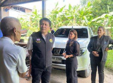 วันที่ 28 ตุลาคม 2568 ... พารามิเตอร์รูปภาพ 7