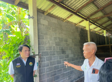 วันที่ 28 ตุลาคม 2568 ... พารามิเตอร์รูปภาพ 10