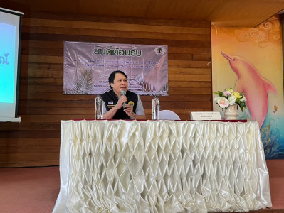 วันที่ 30 ตุลาคม 2568 ... พารามิเตอร์รูปภาพ 1