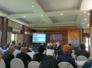 วันที่ 30 ตุลาคม 2568 ... พารามิเตอร์รูปภาพ 8