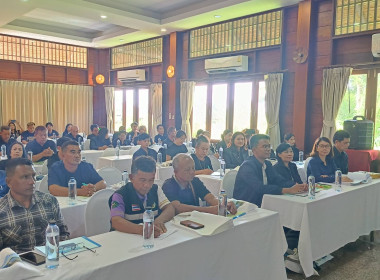 วันที่ 30 ตุลาคม 2568 ... พารามิเตอร์รูปภาพ 5