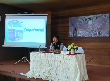 วันที่ 30 ตุลาคม 2568 ... พารามิเตอร์รูปภาพ 4