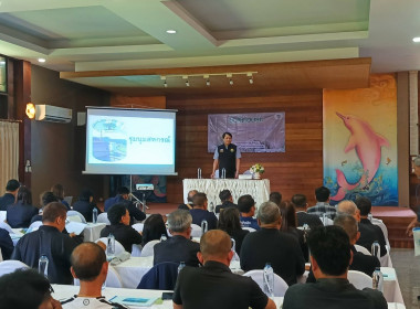 วันที่ 30 ตุลาคม 2568 ... พารามิเตอร์รูปภาพ 3