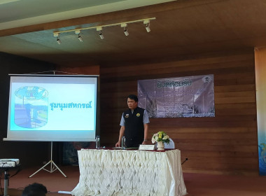 วันที่ 30 ตุลาคม 2568 ... พารามิเตอร์รูปภาพ 2