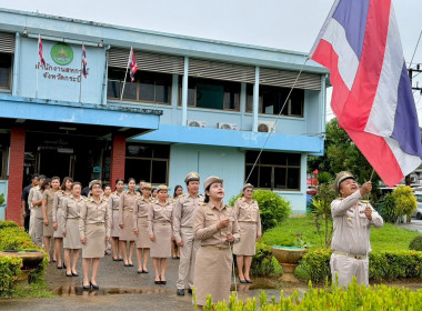 วันที่ 3 พฤศจิกายน 2568 เวลา 08.00 น. ... พารามิเตอร์รูปภาพ 3