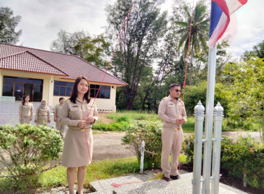 วันที่ 3 พฤศจิกายน 2568 เวลา 08.00 น. ... พารามิเตอร์รูปภาพ 12