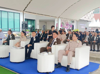 วันที่ 3 พฤศจิกายน 2568 เวลา 09.00 ... พารามิเตอร์รูปภาพ 2