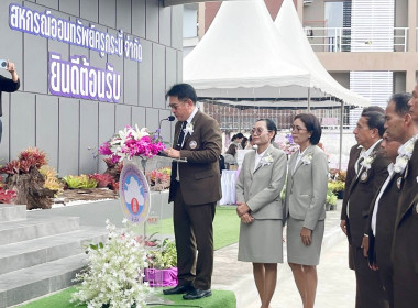 วันที่ 3 พฤศจิกายน 2568 เวลา 09.00 ... พารามิเตอร์รูปภาพ 7