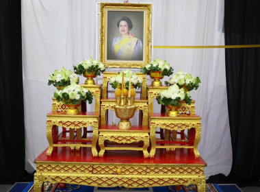 วันที่ 10 พฤศจิกายน 2568 เวลา 18.00 ... พารามิเตอร์รูปภาพ 1