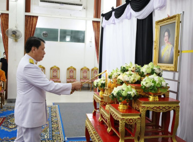 วันที่ 10 พฤศจิกายน 2568 เวลา 18.00 ... พารามิเตอร์รูปภาพ 2