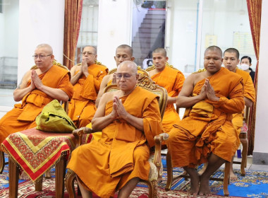 วันที่ 10 พฤศจิกายน 2568 เวลา 18.00 ... พารามิเตอร์รูปภาพ 3