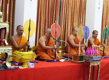 วันที่ 10 พฤศจิกายน 2568 เวลา 18.00 ... พารามิเตอร์รูปภาพ 4