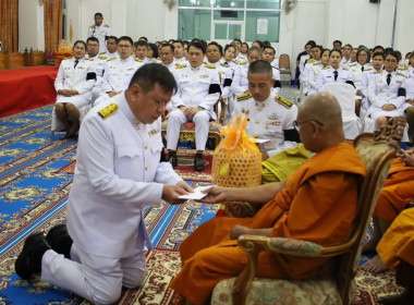 วันที่ 10 พฤศจิกายน 2568 เวลา 18.00 ... พารามิเตอร์รูปภาพ 22