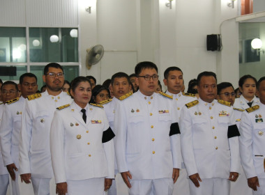 วันที่ 10 พฤศจิกายน 2568 เวลา 18.00 ... พารามิเตอร์รูปภาพ 20