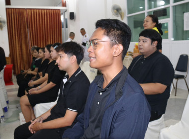 วันที่ 10 พฤศจิกายน 2568 เวลา 18.00 ... พารามิเตอร์รูปภาพ 17