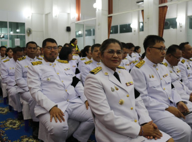 วันที่ 10 พฤศจิกายน 2568 เวลา 18.00 ... พารามิเตอร์รูปภาพ 6