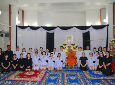 วันที่ 10 พฤศจิกายน 2568 เวลา 18.00 ... พารามิเตอร์รูปภาพ 10