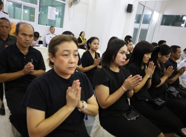 วันที่ 10 พฤศจิกายน 2568 เวลา 18.00 ... พารามิเตอร์รูปภาพ 7