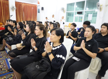 วันที่ 10 พฤศจิกายน 2568 เวลา 18.00 ... พารามิเตอร์รูปภาพ 8